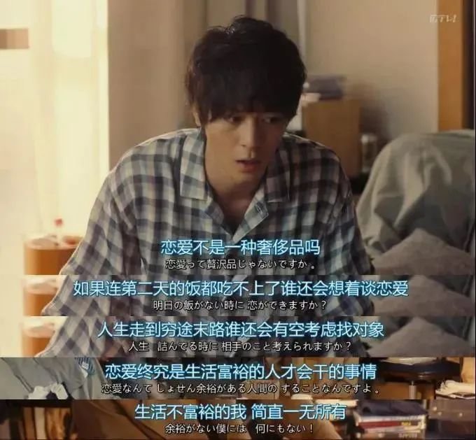 ■ 文中人物为化名