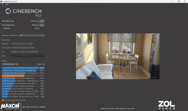 惠普星Book Pro 14评测:1TB大硬盘+2.8K OLED屏 高颜值的职场利器