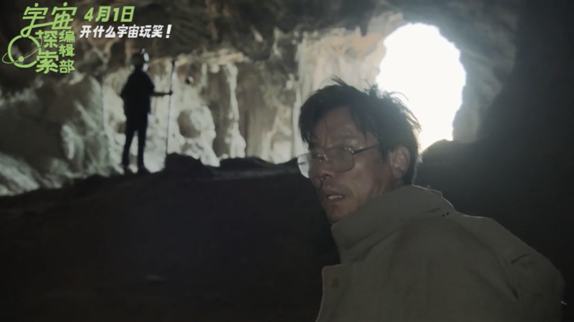 截屏2023-04-06 13.11.55.png