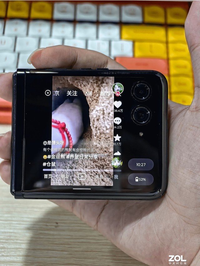 moto razr 40 Ultra全面评测 一款“不想让你打开”的折叠屏手机