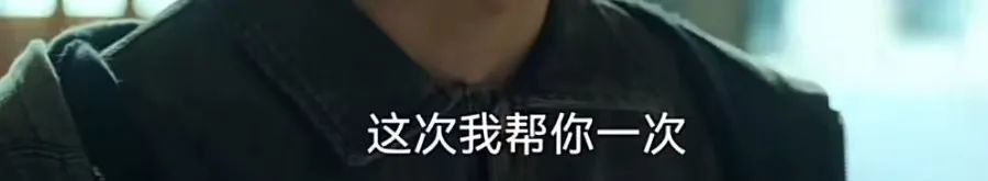 嗑他俩的有福了，嫂子都盖章允许了…