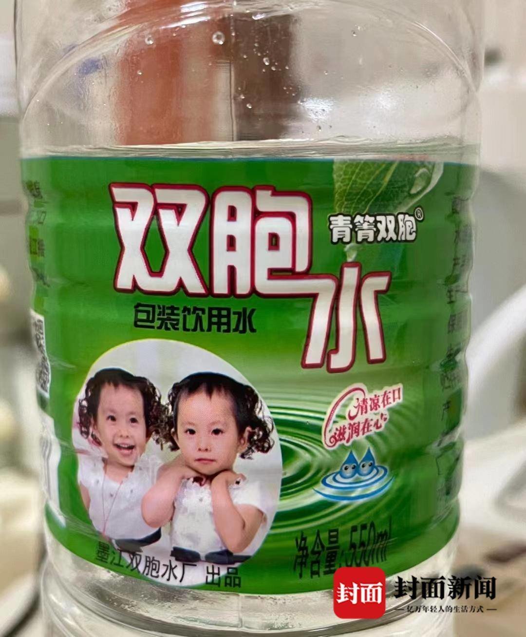 回顾云南省墨江县：中国双胞胎之乡，几十万人口，有1200多对双胞胎