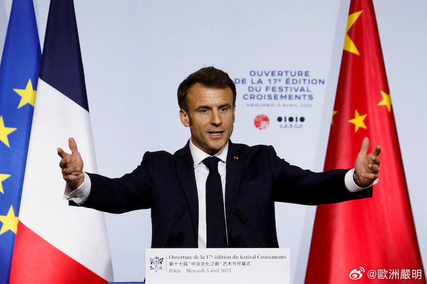 #v光计划# 法国总统马克龙再谈与中国的关系 马克龙强调法国不奉行敌