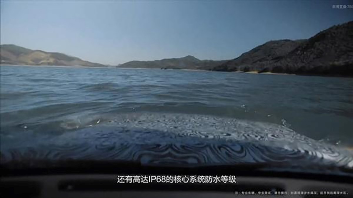 仰望U8浮水功能怎么用?每次用完都要回去检查 有可能会造成损害