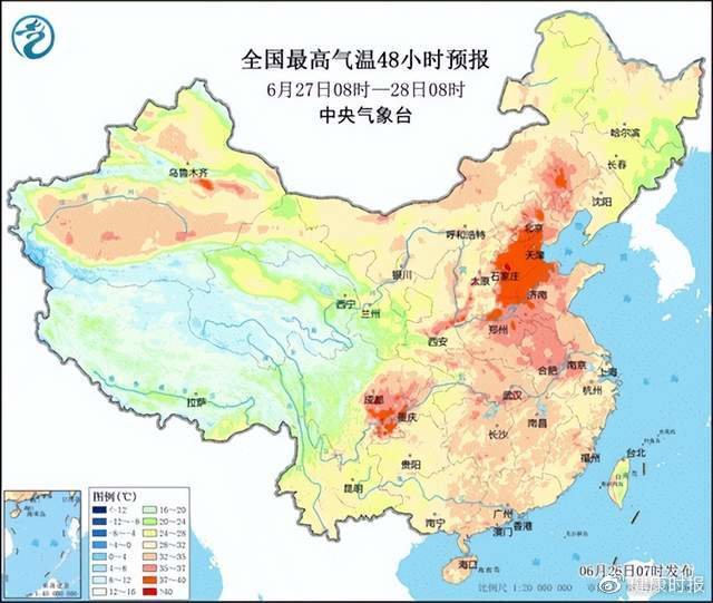 中国气象局官方微信公众号图