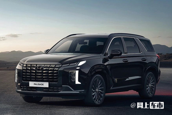 现代新帕里斯帝售36.88万元增运动套件 配置升级-图1