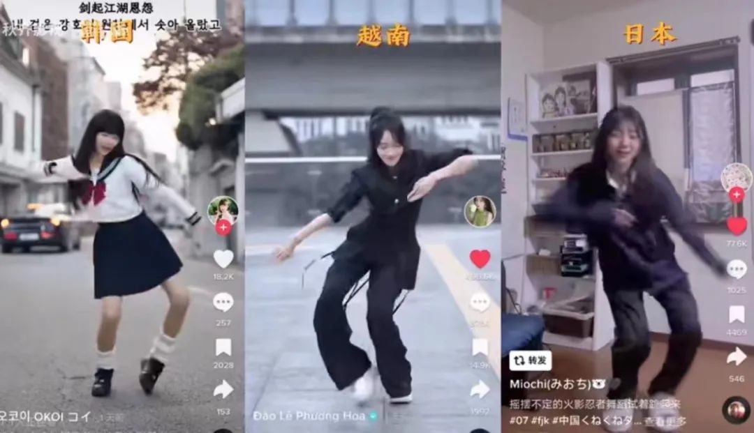 图片[44] - 好双标…怎么他火了就被说低俗… - 网络动向论坛 - 吾爱微网