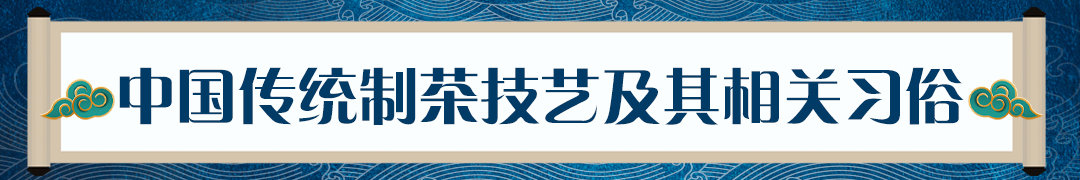 中国“潮”,国际范儿