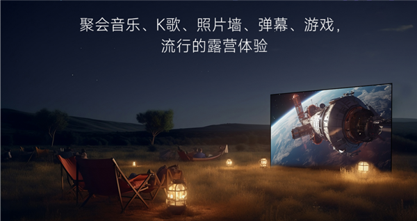 4K分辨率搭配全玻璃镜头!当贝F6投影仪发布:新一代海思V811芯片 支持8K解码