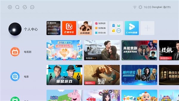 8K电视盒子杀入百元!当贝盒子H3评测!同价位性价比无敌