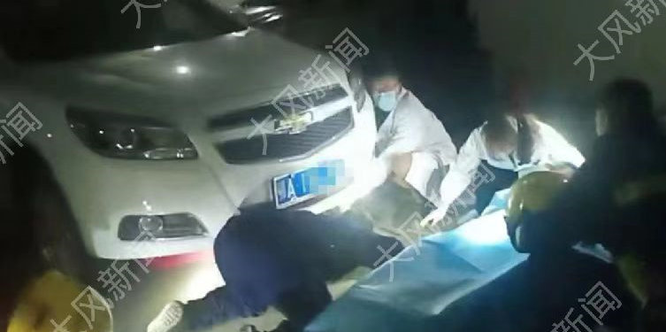 120、民警、消防和保安赶到现场救援