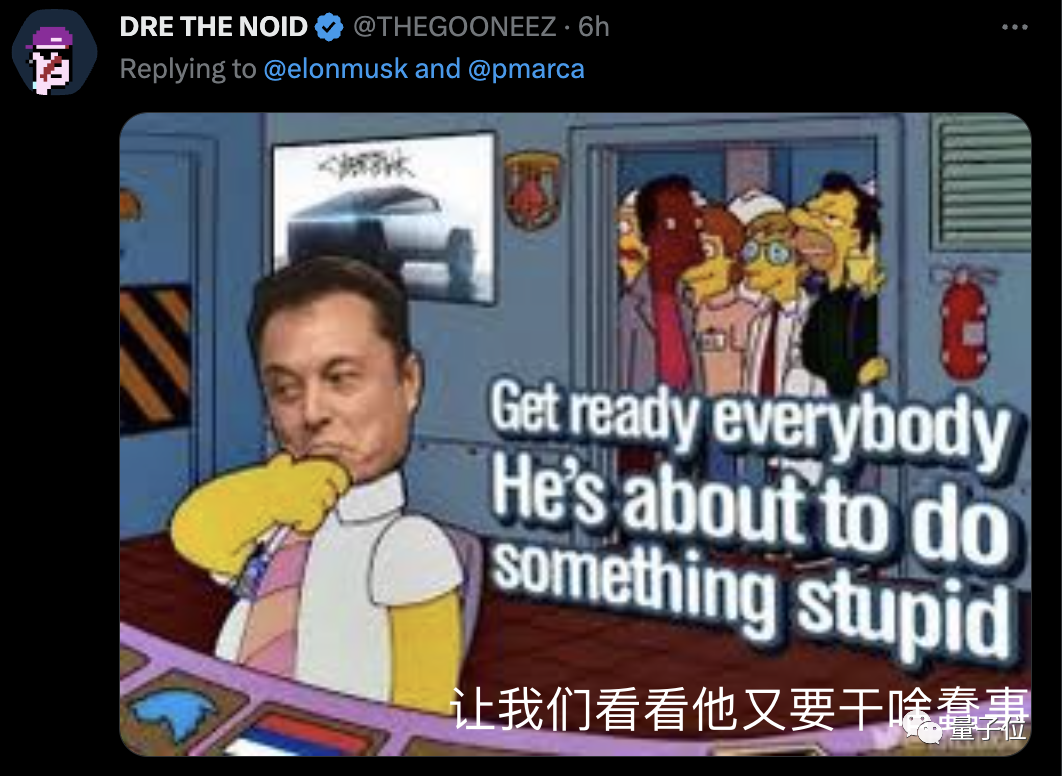 一人改代码搞崩推特 马斯克气疯：全部重写