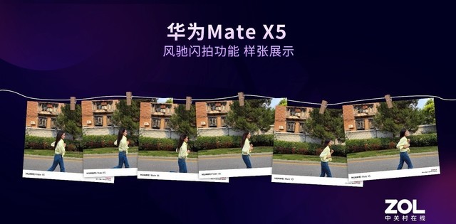 华为Mate X5上手体验:打造轻薄折叠屏体验新高峰