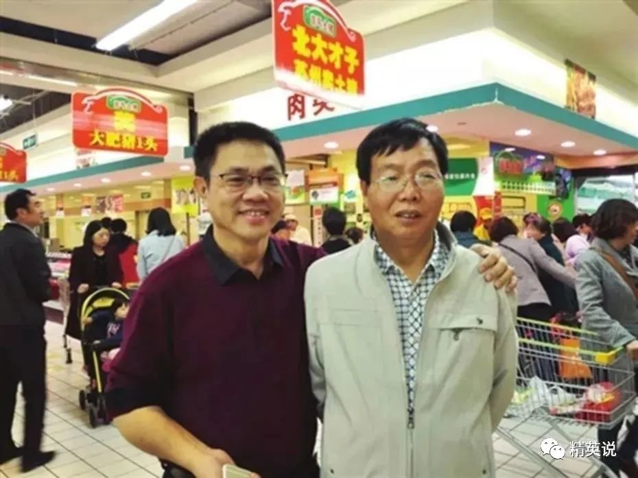 图片来源自网络