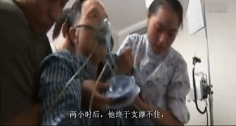 11年过去了,再看依然泪目……
