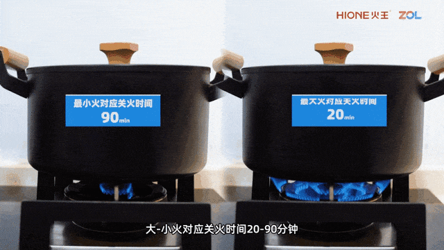 【有料评测】智享高端厨房 火王智能灶A3登峰“灶”极