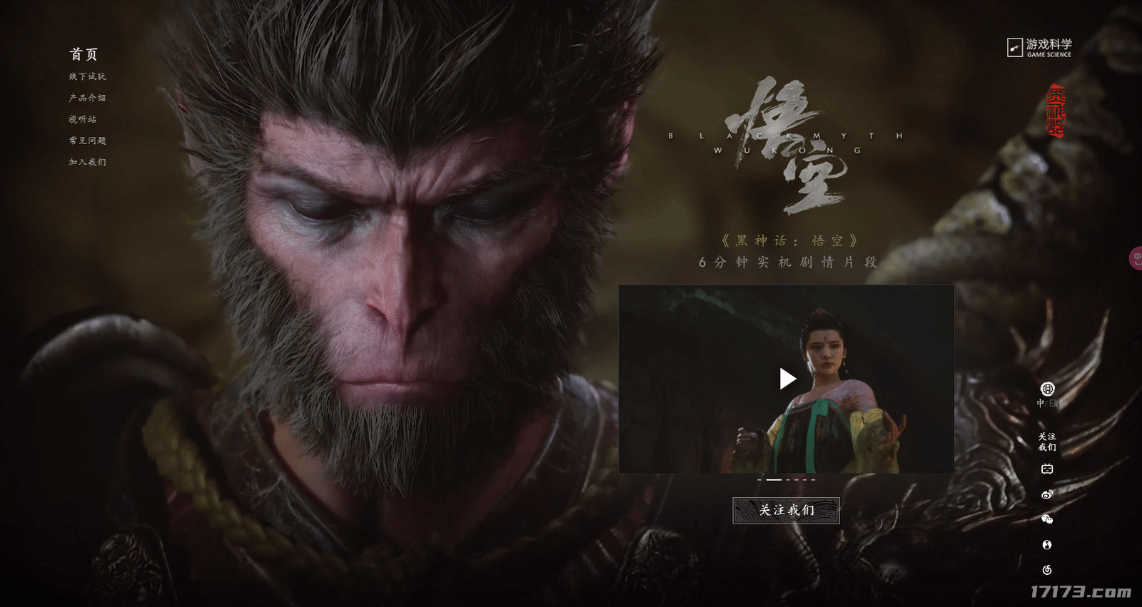 图片 16.png