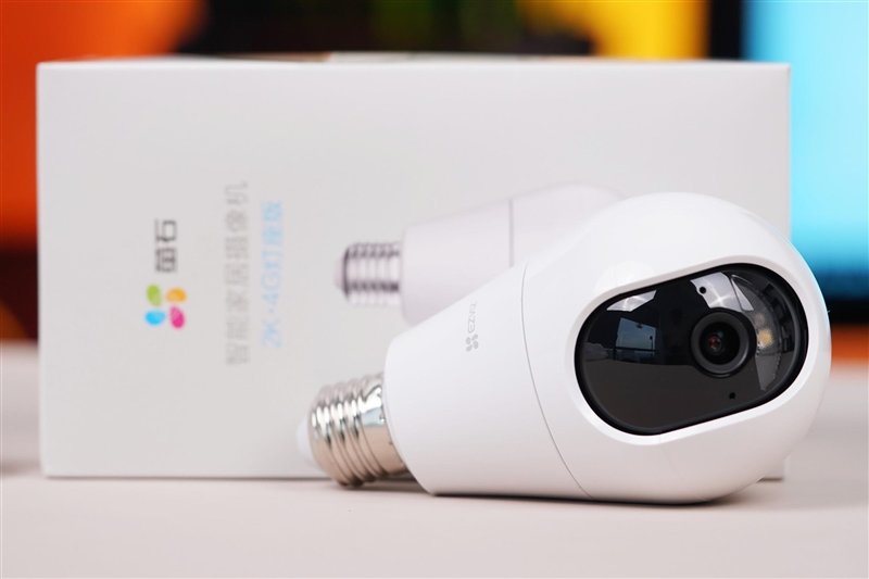 有灯座就能装 看家护院很省心!萤石C8b-4G版智能家居摄像机评测