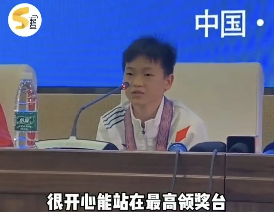图源:网络