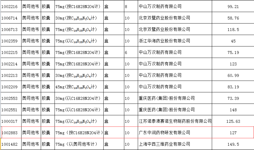 2eic4iblTAWEXBpY3jd6xuX8NLrQkNHibaTDWt2OOq7wgTyyM0tpPQ3LKkuCZIuc3rv5IVymYx4q2kOQgxUnmJtOg.png
