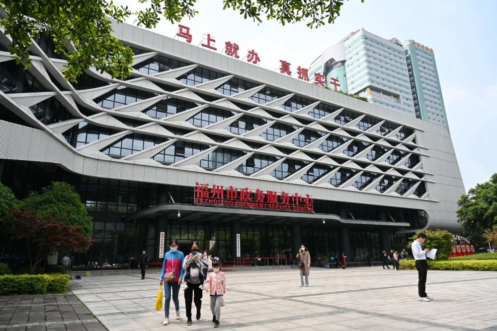 逐浪"数字蓝海" 构筑竞争新优势——第六届数字中国建设峰会观察_凤凰