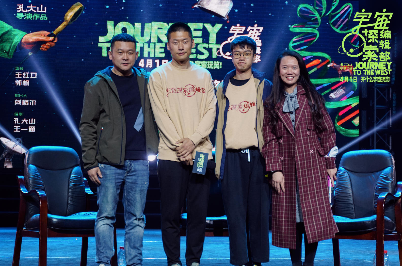 孔大山导演回母校完成十年约定.jpeg
