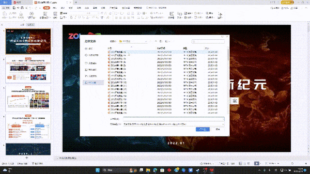 日常五大应用 双芯全面升级的惠普VICTUS光影精灵9真的更快了吗?
