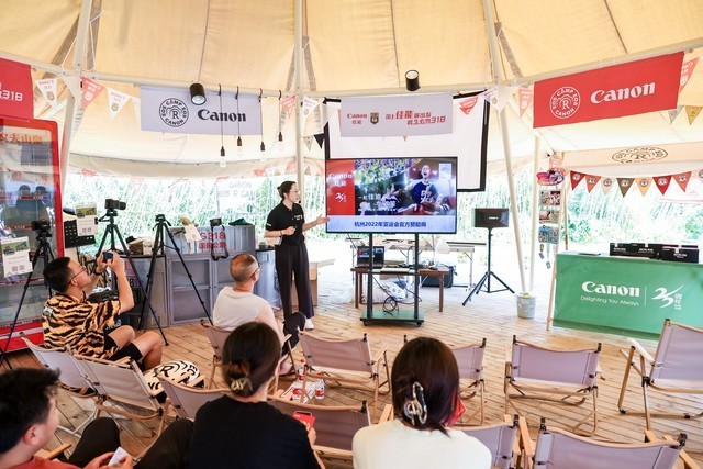 感受G318魅力 佳能行摄之旅影像大赛开始啦