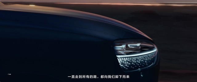 以行践言、携手向前,华为唤醒我们突破向前的力量