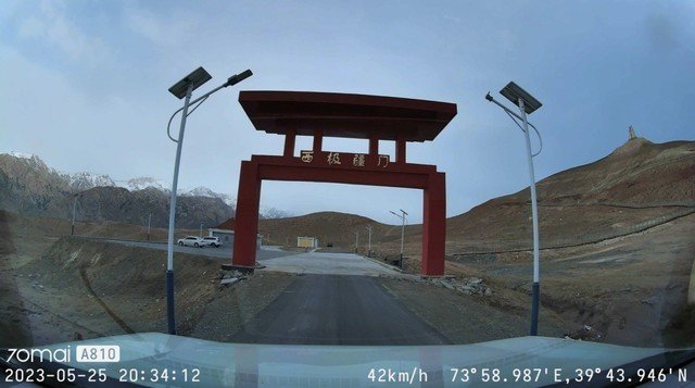 极限路书之西行漫记:与70迈A810一起行摄英雄之路 挑战12000公里新疆环游