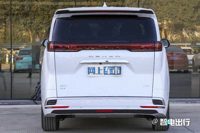 腾势d9新车型8月上市!纯电续航98km 预计卖35.58万_凤凰网汽车_凤凰网