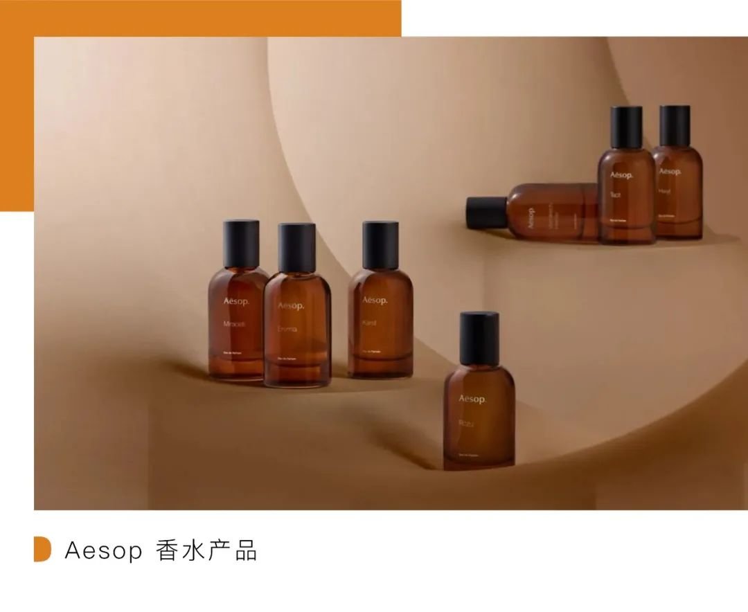 商业洞察|欧莱雅拿下 Aesop,美妆巨头的资本战略在往哪走?__凤凰网