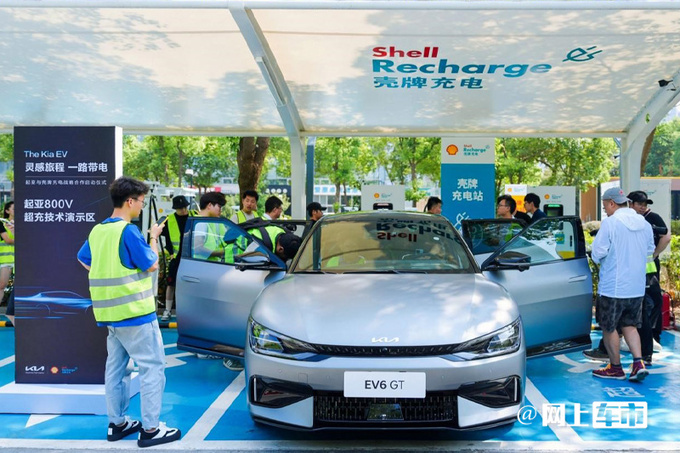 北京森那美起亚旗舰店开业首款纯电轿跑即将上市-图8