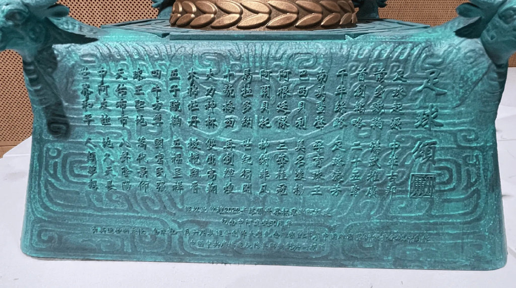 全文如下: