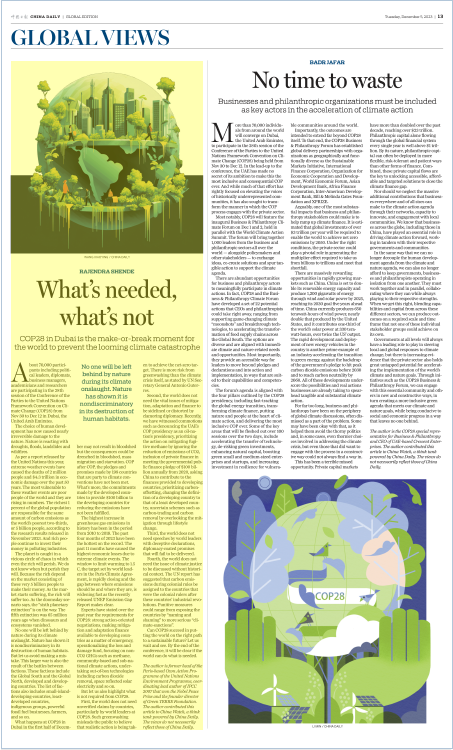 联合国前官员:关于气候变化,这些问题COP28大会没强调,但也很重要!