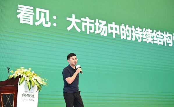 读懂何愚,黑蚁资本的快动作与慢思考_凤凰网商业_凤凰网