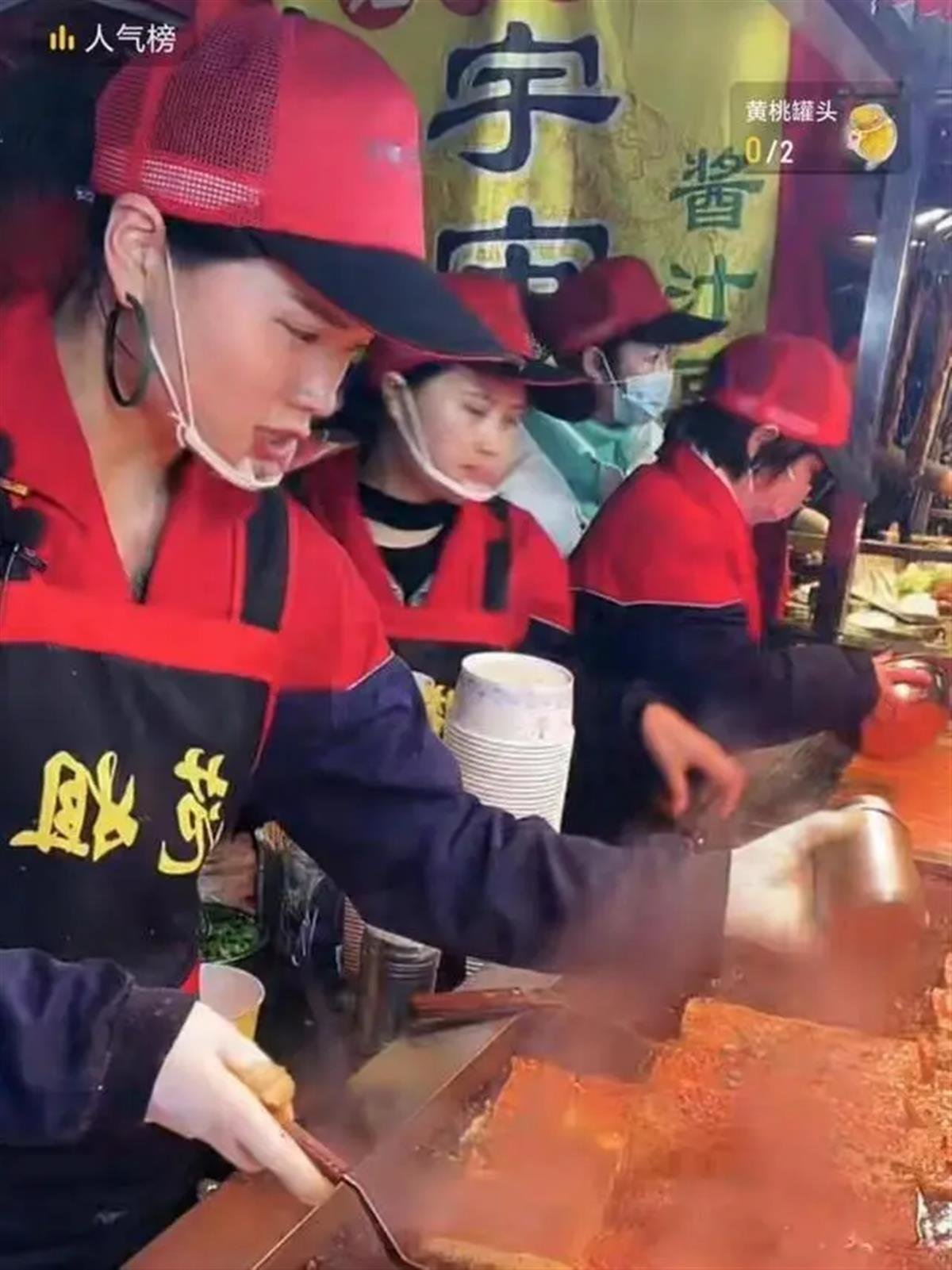 削土豆皮都不容易（来源：红星新闻）