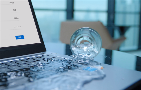 全新“擎云”诞生!华为商用笔记本整明白了:天线独一无二