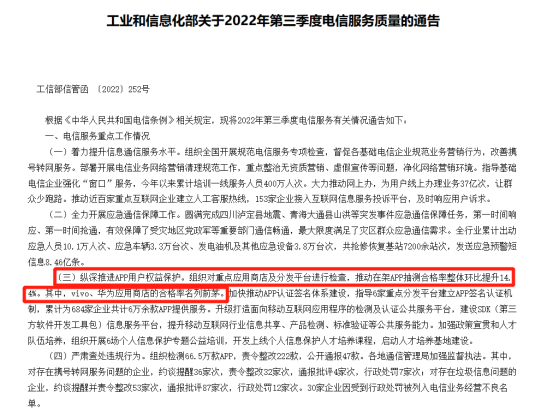 图片 20——重点，请保留.png
