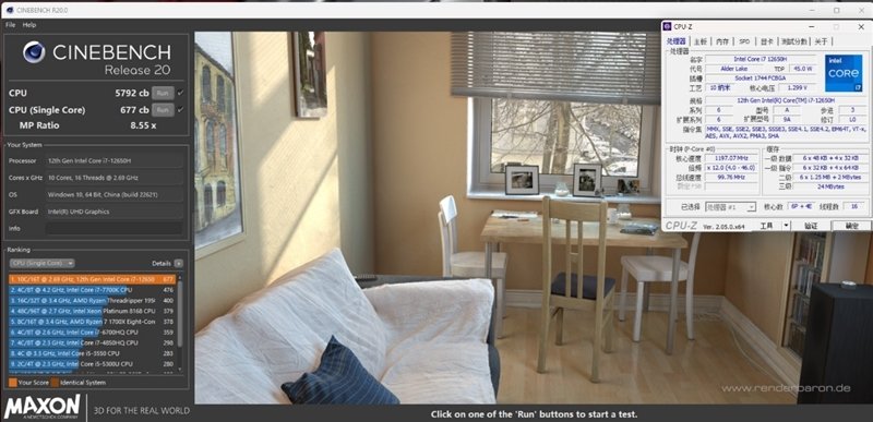 如何做到5999元!机械革命极光Pro评测:i7-12650H+ RTX 4060当今最具性价比组合