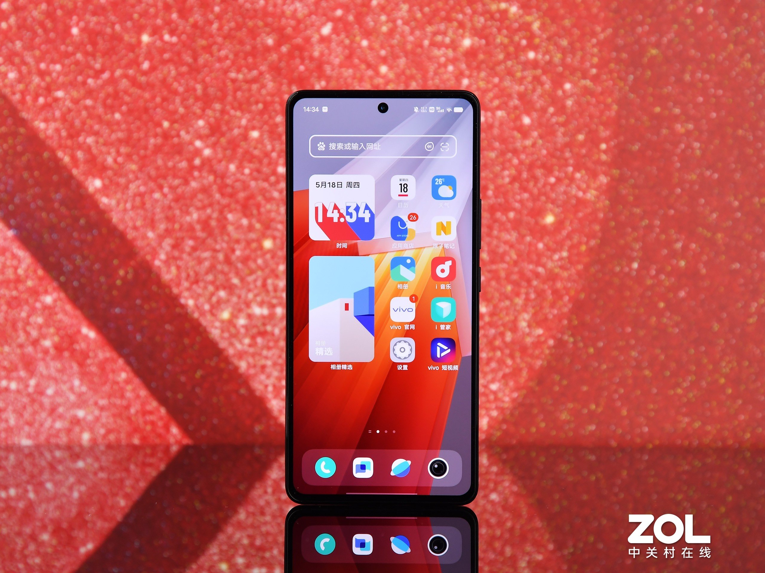 【有料评测】iQOO Neo8 Pro全面评测:首发天玑9200+ Neo也Pro起来了