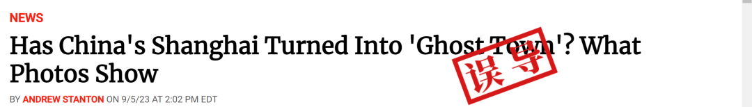 鬼城排行_生活指南_实用指南(8)_前瞻指南-前瞻网(2)