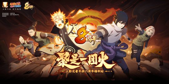 腾讯最会做漫改的工作室!2024年手握两款王炸新品,PVP实机让玩家直呼帅爆