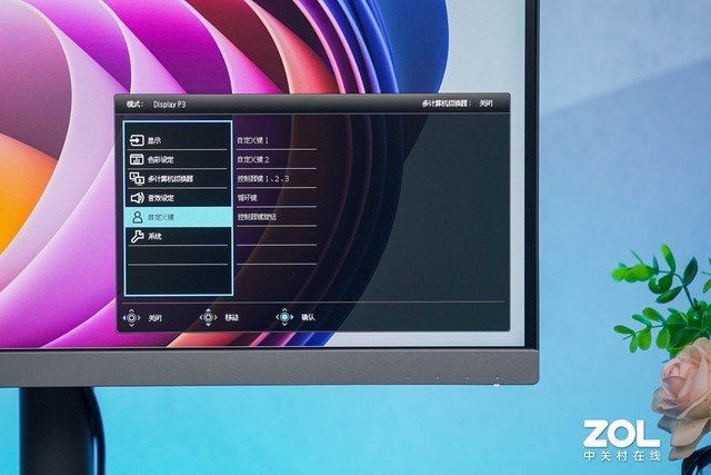【有料评测】明基PD2706U专业后期色准显示器评测:让每一帧画面都真实出彩