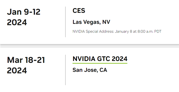NVIDIA的“超级”新卡!RTX 40 SUPER发布时间定了