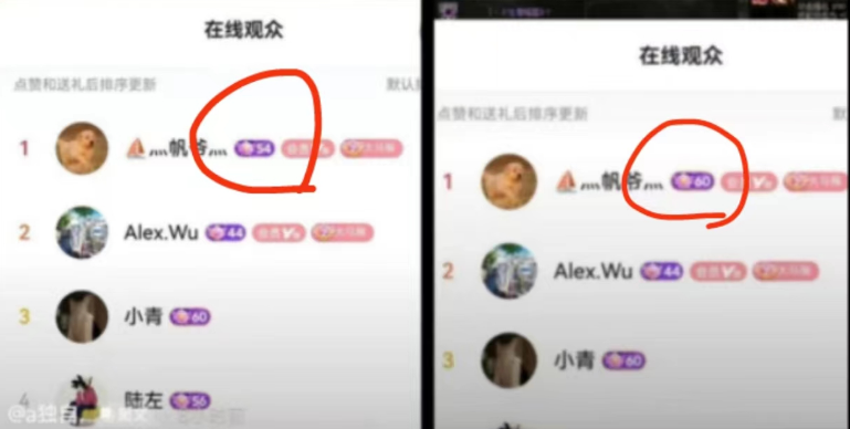 微信截图_20230819161003.png