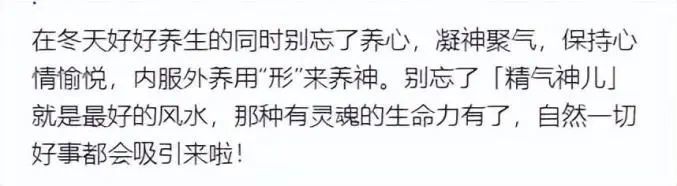 董明珠管不住的嘴，放不过的孟羽童 - 吾爱微网