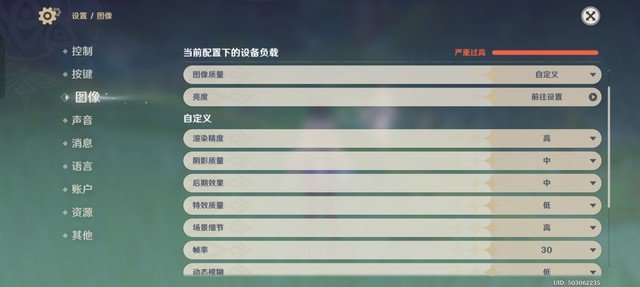 天玑7050到底行不行?不要跟风,用数据说话
