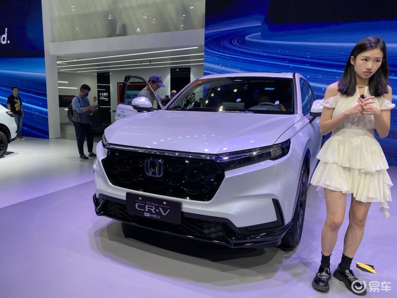 2023粤港澳大湾区车展东风本田全新crvehev售1999万起