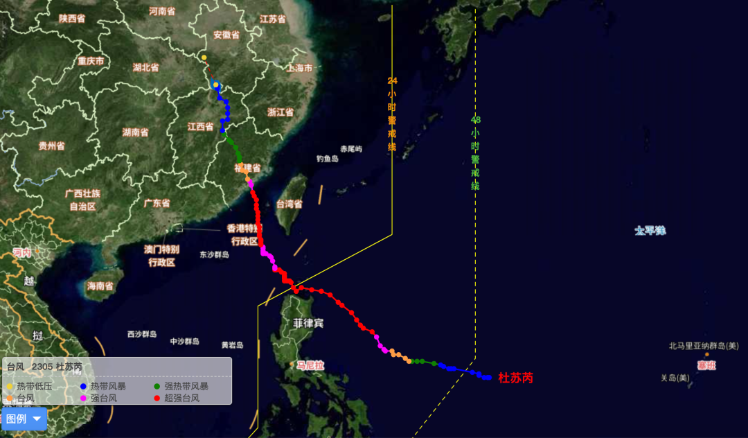 “杜苏芮”路径 / 截图自中国气象台·台风网